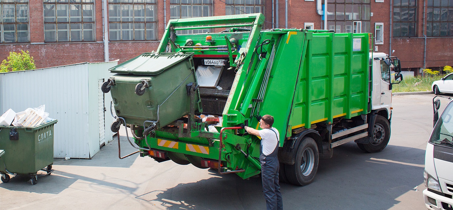 Вывоз мусора в Дмитрове